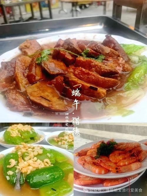獵德龍舟市集有哪些特色商品? 2025長城杯龍魚大賽 第5張 獵德龍舟市集有哪些特色商品? 獵德龍舟市集有哪些特色商品? 2025長城杯龍魚大賽 第5張