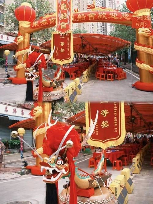 獵德龍舟市集有哪些特色商品? 2025長城杯龍魚大賽 第4張 獵德龍舟市集有哪些特色商品? 獵德龍舟市集有哪些特色商品? 2025長城杯龍魚大賽 第4張