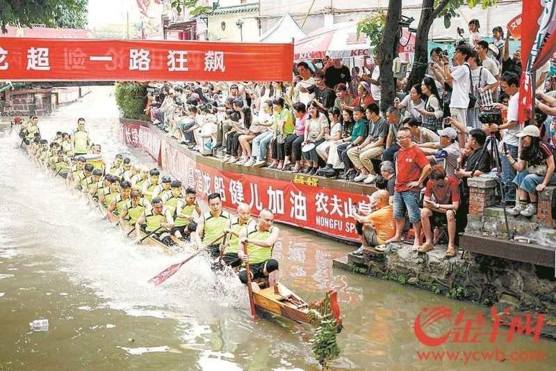 獵德龍舟市集有哪些特色商品? 2025長城杯龍魚大賽 第15張 獵德龍舟市集有哪些特色商品? 獵德龍舟市集有哪些特色商品? 2025長城杯龍魚大賽 第15張