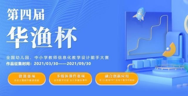 魚缸用增氧泵價格是多少:魚缸增氧機-xtrac增氧機-xtrac增氧機 華漁杯的參賽作品要求 2025長城杯龍魚大賽 華漁杯的參賽作品要求 華漁杯的參賽作品要求 2025長城杯龍魚大賽
