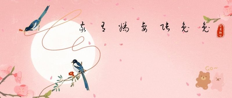 CTF長城杯的歷史和背景 2025長城杯龍魚大賽 第10張 CTF長城杯的歷史和背景 CTF長城杯的歷史和背景 2025長城杯龍魚大賽 第10張