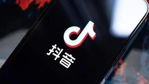 抖音一個火箭是多少人民幣