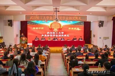龍魚教育集團：龍魚教育集團是什么公司 龍魚教育集團：龍魚教育集團是什么公司 龍魚百科 第3張