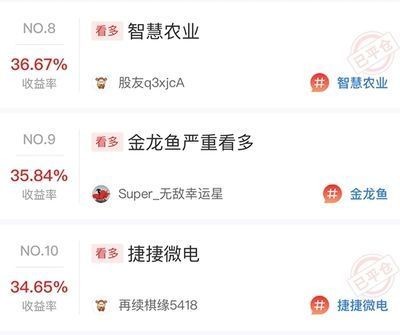 銀龍魚養(yǎng)殖技術(shù)與管理（銀龍魚養(yǎng)殖技術(shù)與管理方法） 銀龍魚養(yǎng)殖技術(shù)與管理（銀龍魚養(yǎng)殖技術(shù)與管理方法） 銀龍魚百科