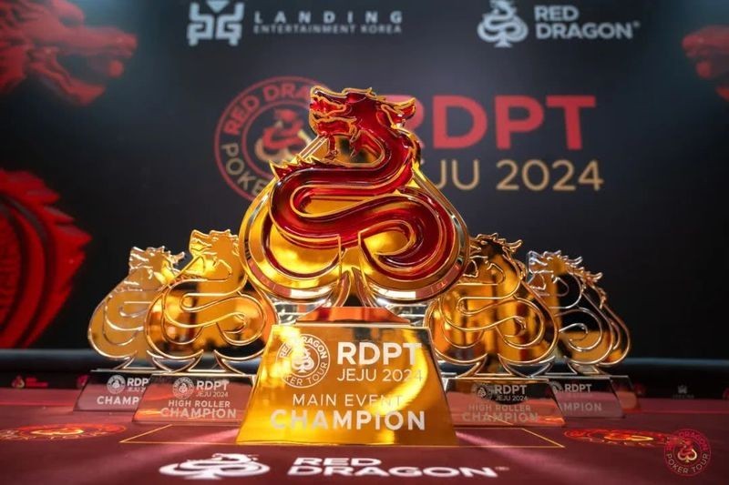 紅龍杯濟州系列賽還有哪些冠軍