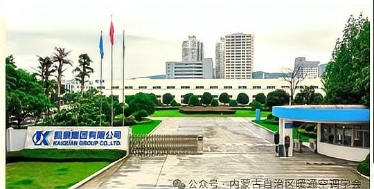 凱泉泵業的研發實力如何？