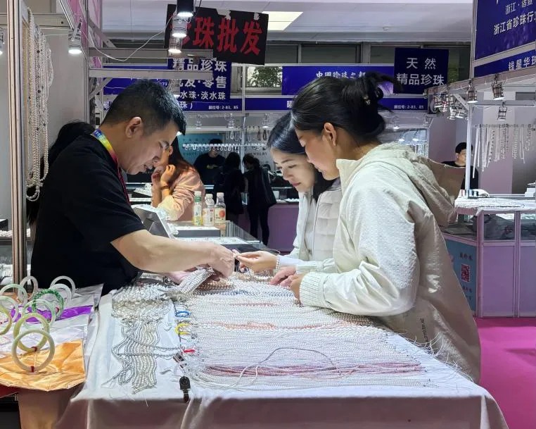 鯊魚牙吊墜多少錢一個