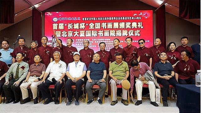 2024年長城杯書畫展有哪些獲獎作品？ 2024年長城杯書畫展有哪些獲獎作品？ 2025長城杯龍魚大賽 第3張