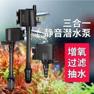 松寶魚缸顯示屏怎么換：松寶魚缸顯示屏更換