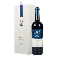長城干紅紅龍喜有禮盒裝嗎？