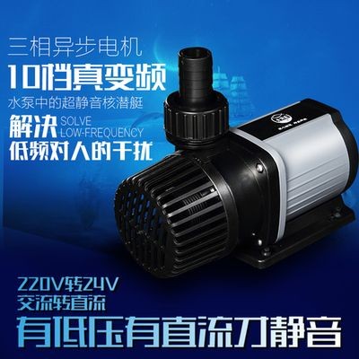 魚缸過濾器電機壞了怎么修：魚缸過濾器電機壞了怎么修詳情