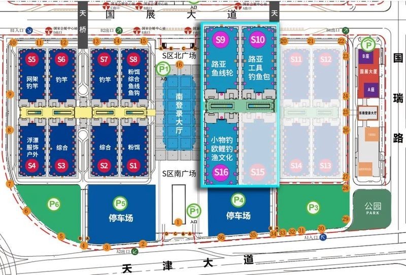 2024年漁具展有哪些新品發布？ 2024年漁具展有哪些新品發布？ 2025長城杯龍魚大賽 第8張