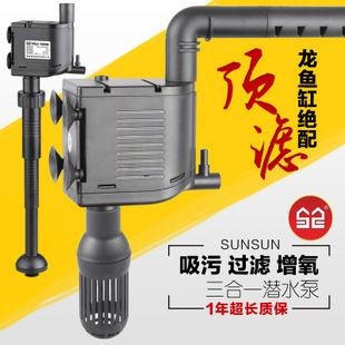 森森魚缸1200ed使用方法：森森1200ed魚缸安裝步驟