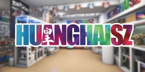 長城杯水族2024年展會(huì)時(shí)間表