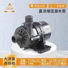 中科世紀(jì)DC系列水泵有哪些型號(hào)？