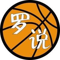 火箭隊1天連簽2人