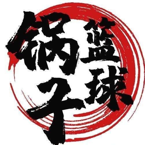 火箭隊1天連簽2人