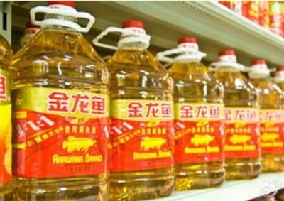 梅<strong><mark>河口</mark></strong>市家正水族館（梅<strong><mark>河口</mark></strong>市家正水族館電話）