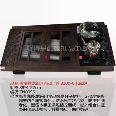 祥龍電器魚缸怎么使用教程視頻：如何正確使用祥龍電器魚缸