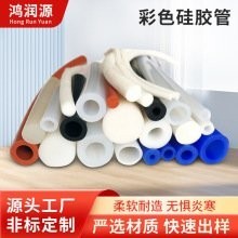 徐州還有哪些水泵企業 徐州還有哪些水泵企業 2025長城杯龍魚大賽 第5張
