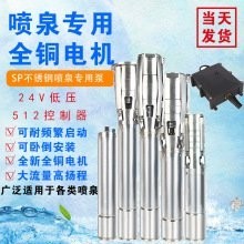 徐州還有哪些水泵企業 徐州還有哪些水泵企業 2025長城杯龍魚大賽 第7張