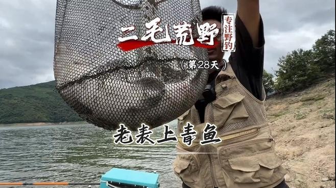 釣魚比賽100萬獎(jiǎng)金需要繳納多少稅？