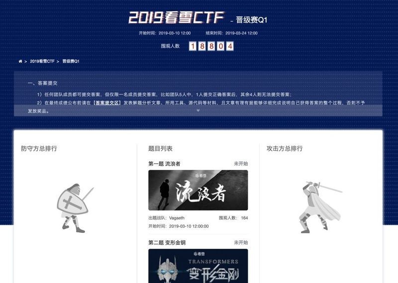 龍魚(yú)養(yǎng)幾條風(fēng)水最好，龍魚(yú)養(yǎng)幾條最招財(cái)
