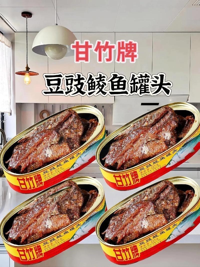 古龍魚罐頭有哪些常見仿冒產(chǎn)品？