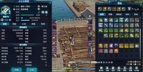 金龍魚戰斗力強嗎（金龍魚與銀龍魚混養建議,家庭養殖金龍魚注意事項）