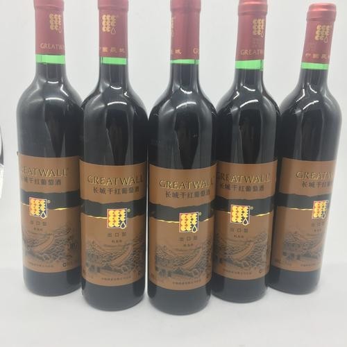 沙城長城龍喜銀龍干紅有哪些系列？ 沙城長城龍喜銀龍干紅有哪些系列？ 2025長城杯龍魚大賽 第3張