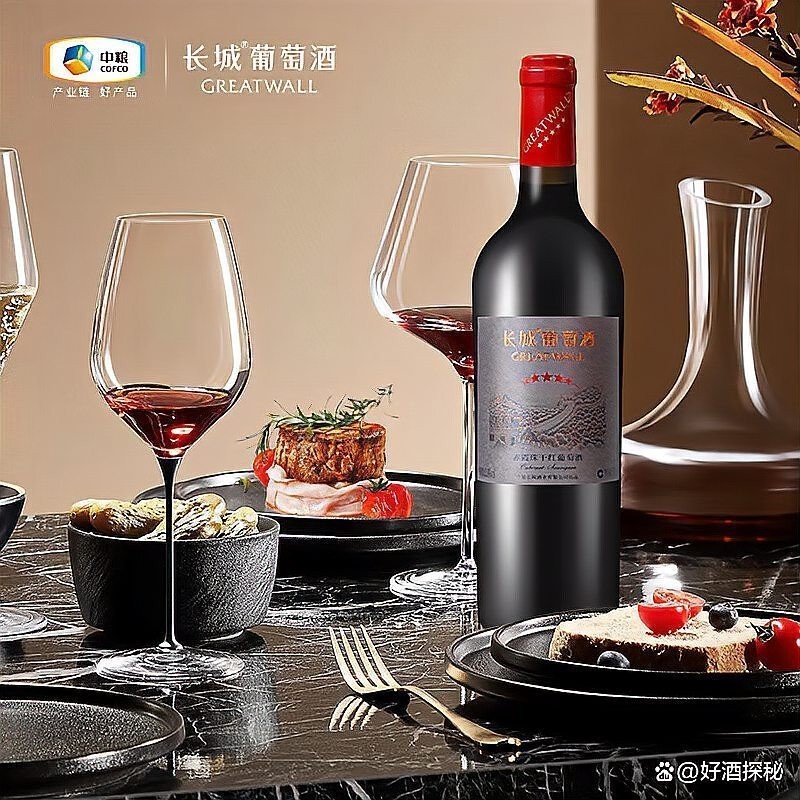 沙城長城龍喜銀龍干紅有哪些系列？ 沙城長城龍喜銀龍干紅有哪些系列？ 2025長城杯龍魚大賽 第12張