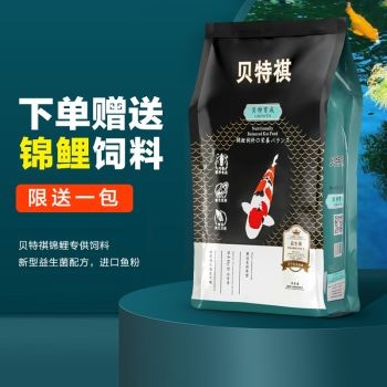 大禹德邦魚缸除藻劑怎么樣：大禹德邦除藻劑性能分析