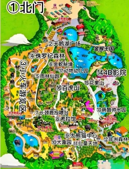 廣州長隆野生動(dòng)物園開放時(shí)間是？