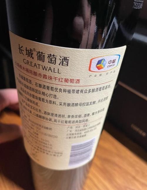 長城紅龍喜系列哪個年份最好？