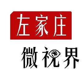 虎與七彩混養(yǎng)