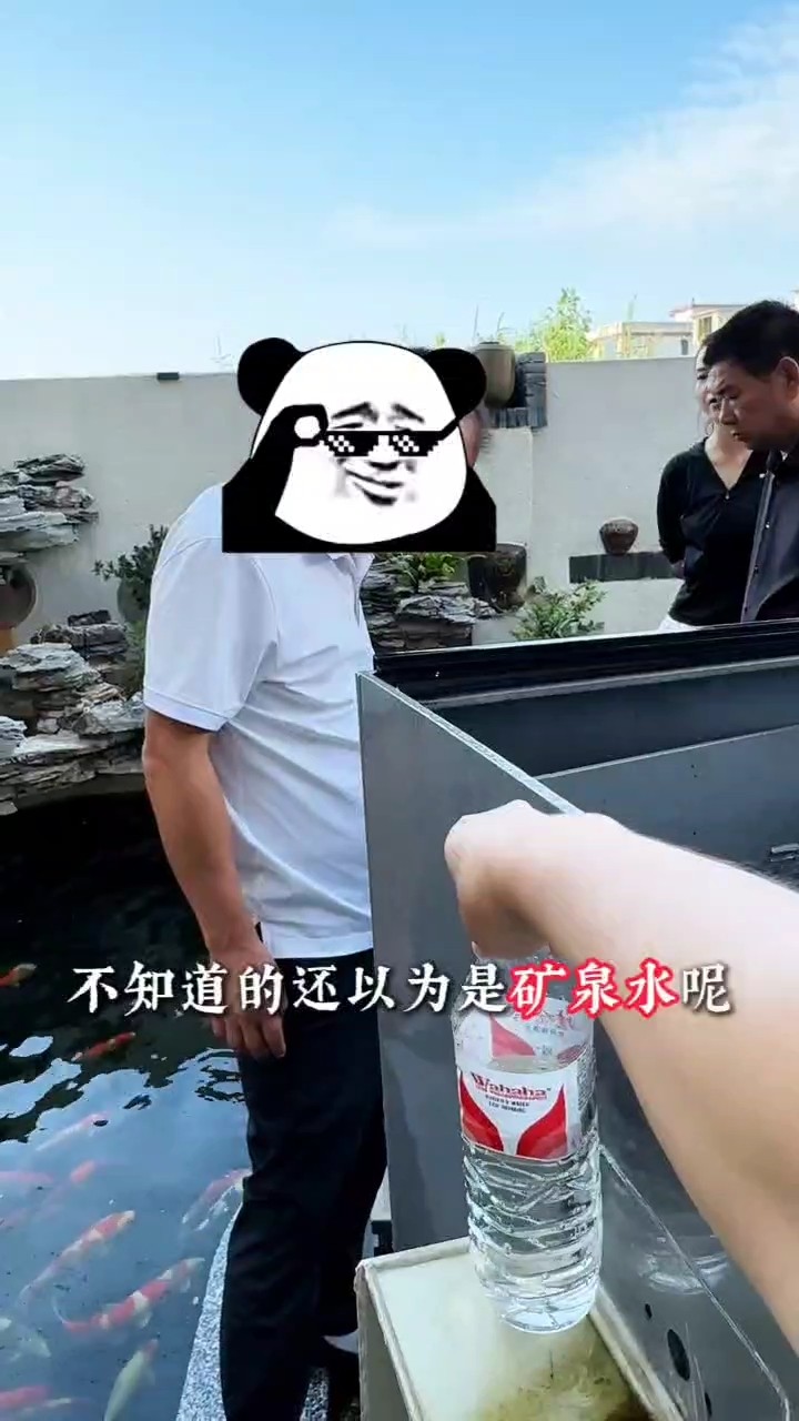 愛養殖先愛過濾