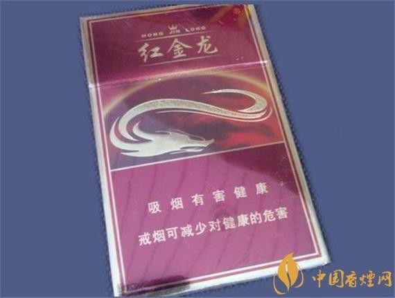 紅金龍哪個系列最受歡迎？ 紅金龍哪個系列最受歡迎？ 2025長城杯龍魚大賽 第1張