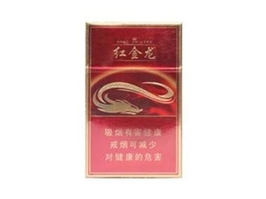 紅金龍哪個系列最受歡迎？ 紅金龍哪個系列最受歡迎？ 2025長城杯龍魚大賽 第2張