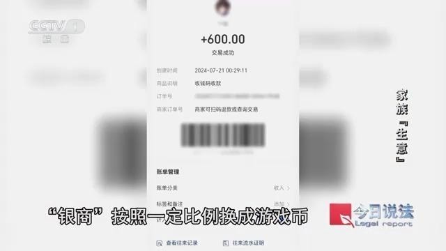 捕魚大獎賽官方版有破解版嗎？