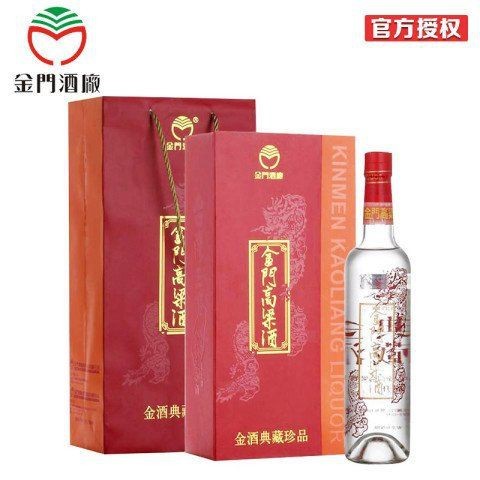 紅金龍酒價格表 龍魚論壇 第1張 紅金龍酒價格表 紅金龍酒價格表 龍魚論壇 第1張