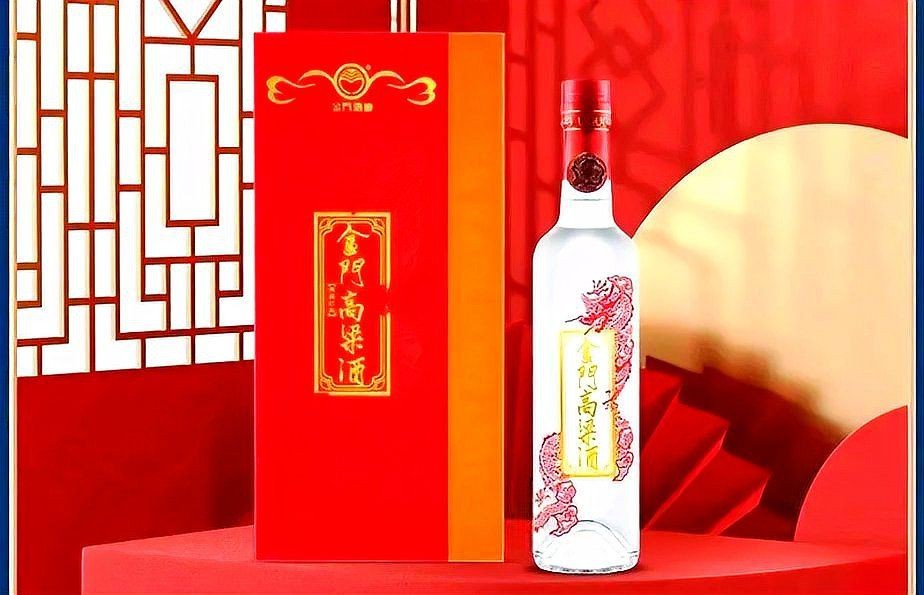 紅金龍酒價格表 龍魚論壇 第7張 紅金龍酒價格表 紅金龍酒價格表 龍魚論壇 第7張