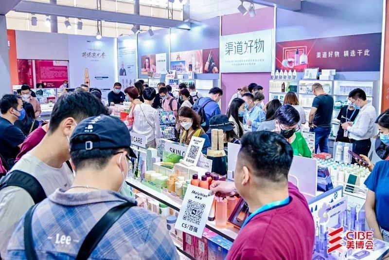 廣州近期有哪些推薦的展會？