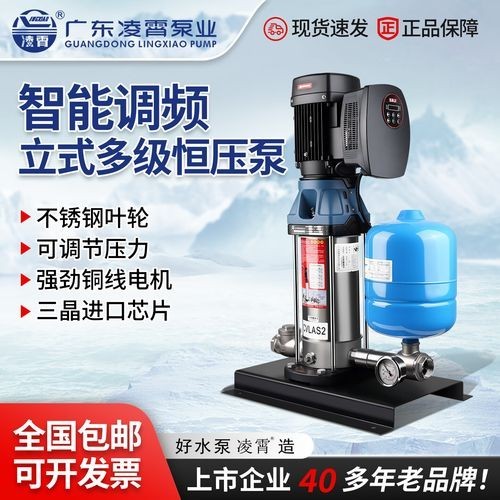 給我推薦幾款性價(jià)比高的水泵品牌
