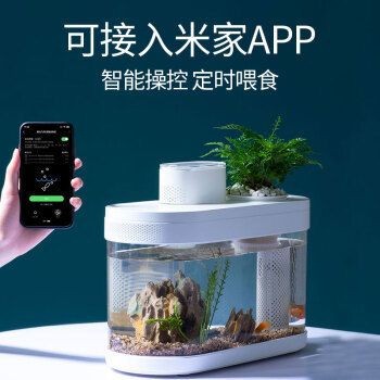 畫法幾何魚缸售后服務：畫法幾何魚缸售后服務介紹