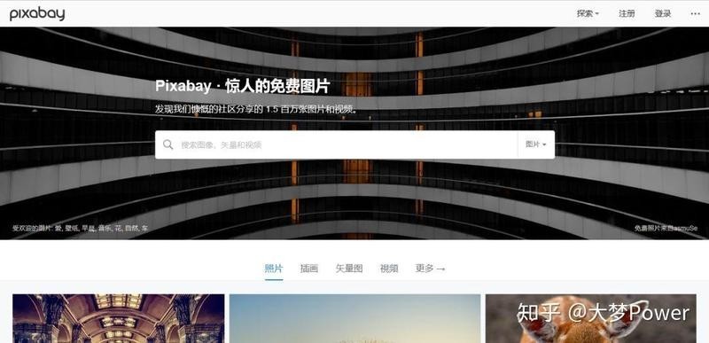 能否提供高清大圖？ 能否提供高清大圖？ 2025長(zhǎng)城杯龍魚(yú)大賽 第27張
