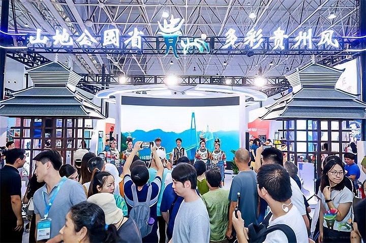 2025文旅博覽會有哪些特色展館