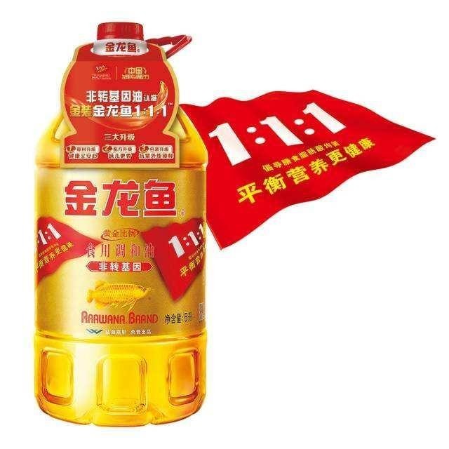 金龍魚(yú)在廣州有哪些經(jīng)銷網(wǎng)點(diǎn)？