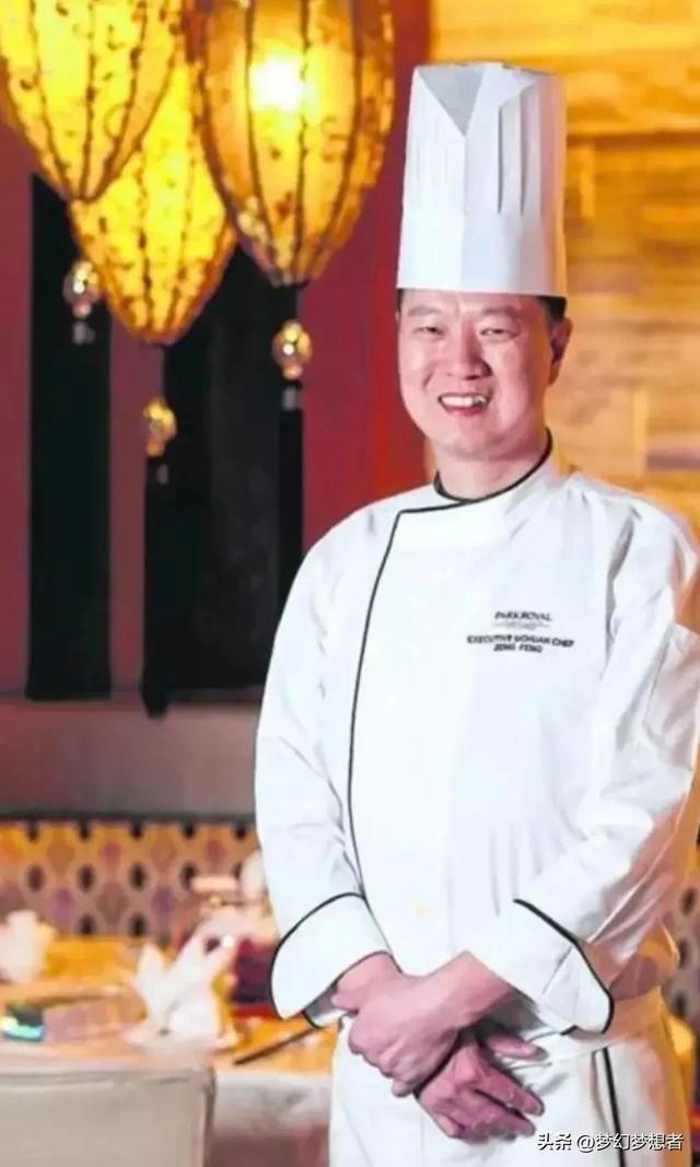 金龍魚中華名廚隊的主要成員有哪些？ 金龍魚中華名廚隊的主要成員有哪些？ 2025長城杯龍魚大賽 第6張