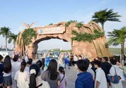 徐州水族展覽館開放時間