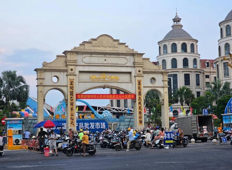附近海鮮批發(fā)市場 附近海鮮批發(fā)市場 龍魚論壇 第2張